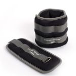 Arm/leg weights